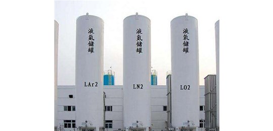 交城液氮廠家告訴你液態(tài)氣體的有多危險？永固氣體