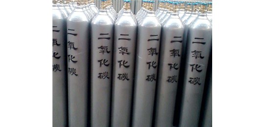 交城永固氣體有限公司 講解，液態(tài)二氧化碳的安全防護(hù)